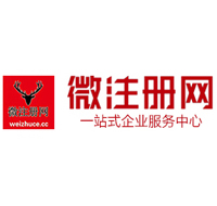 海城贵州注册公司没有地址怎么办